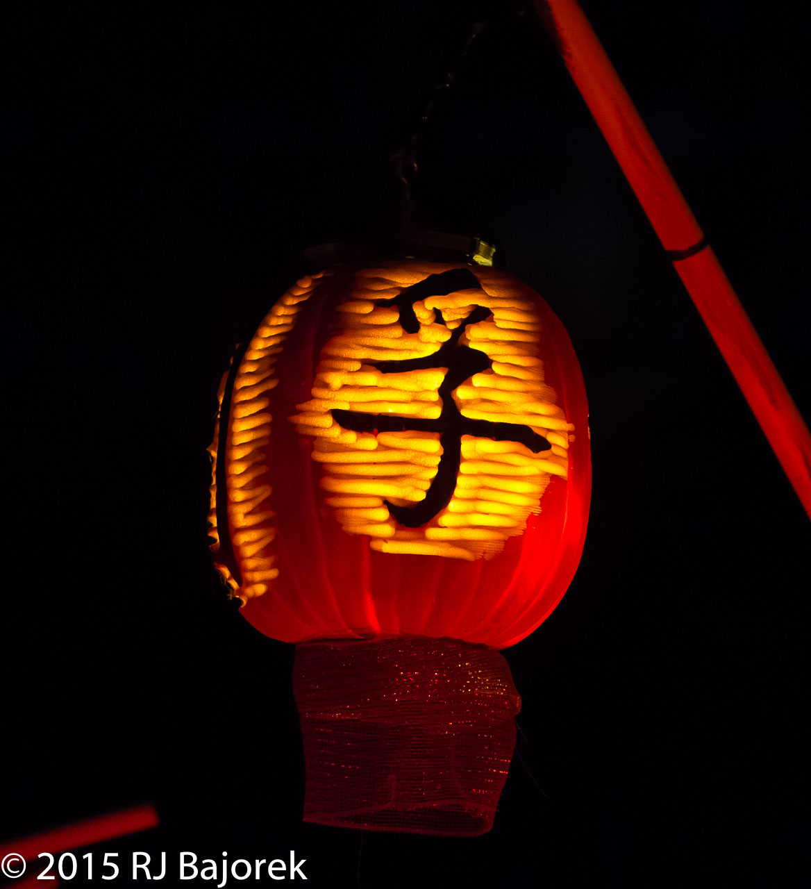 TheRise20151011-440